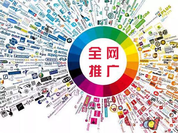 鹤山传统企业进行网络营销需要注意的几个基础策略